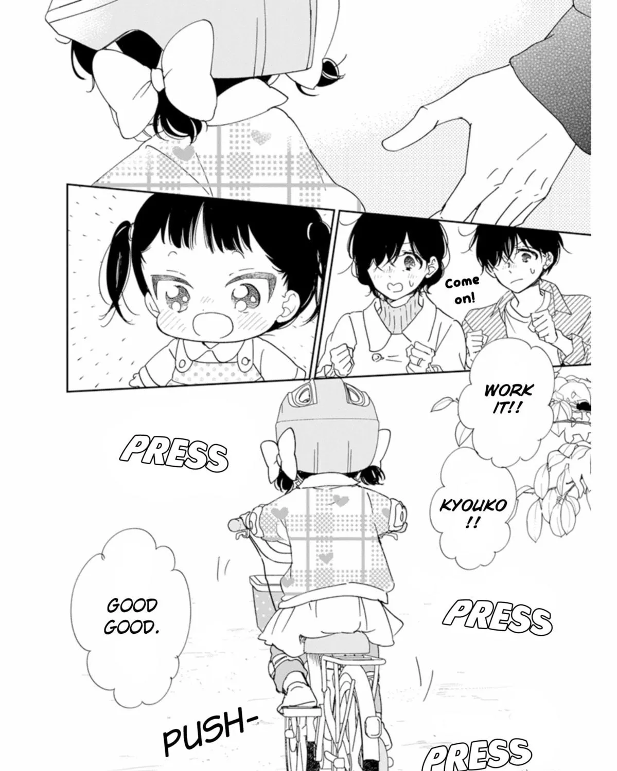 School Babysitters Chapter 126 page 52 - 