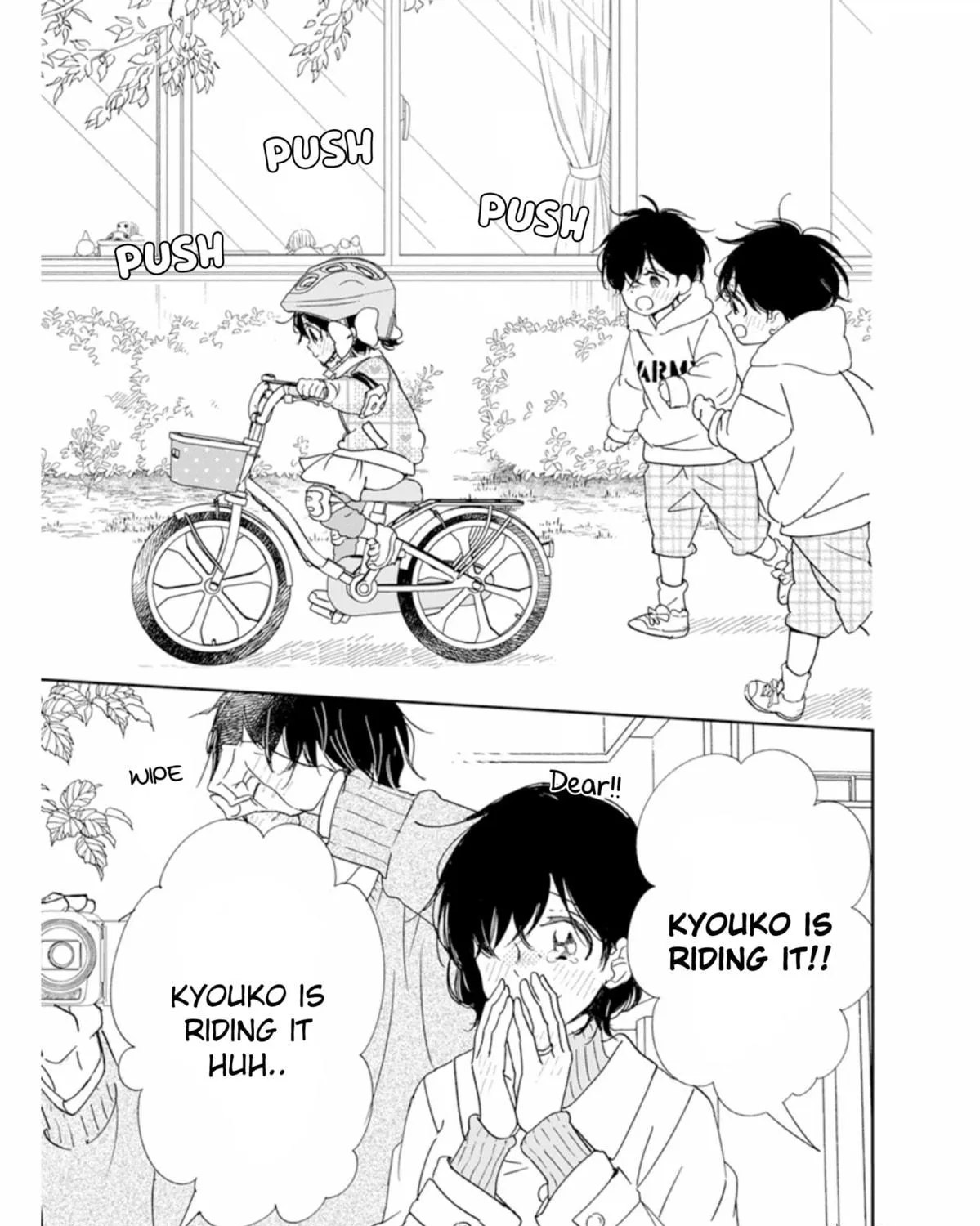 School Babysitters Chapter 126 page 58 - 