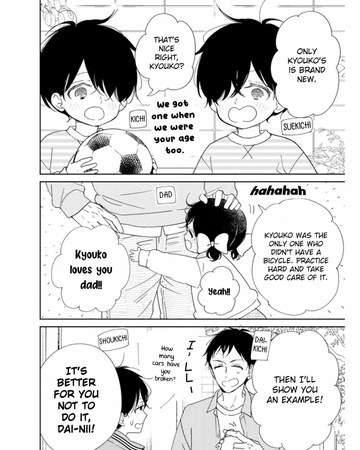 School Babysitters Chapter 126 page 8 - 