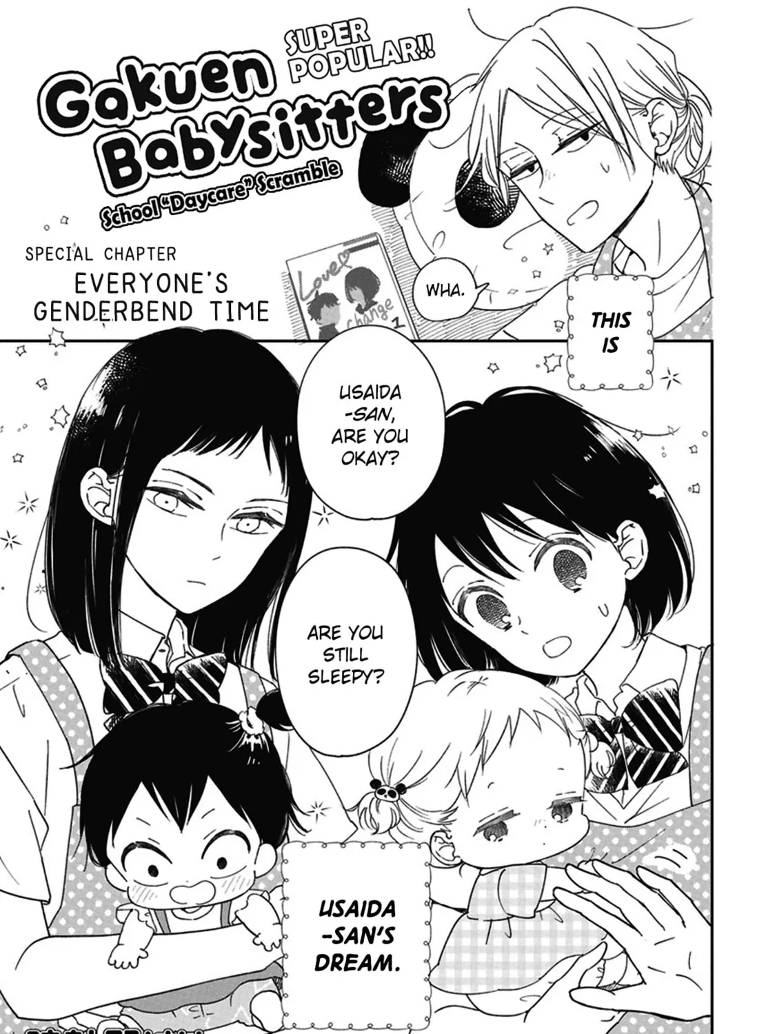 School Babysitters Chapter 127.5 page 1 - 