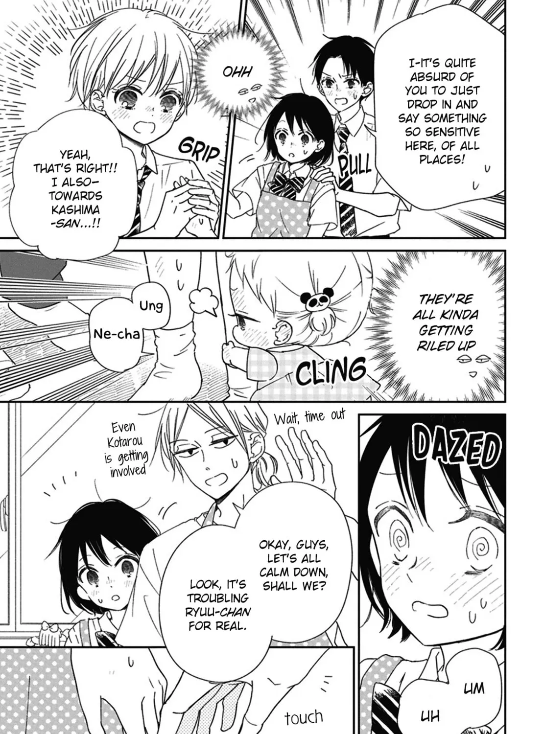 School Babysitters Chapter 127.5 page 13 - 