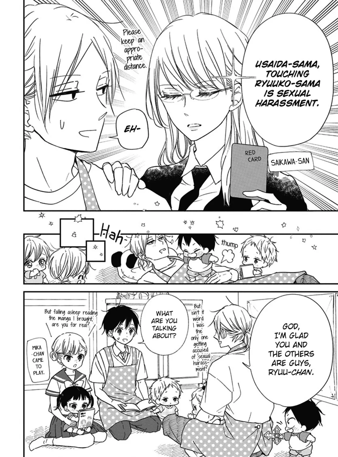 School Babysitters Chapter 127.5 page 15 - 