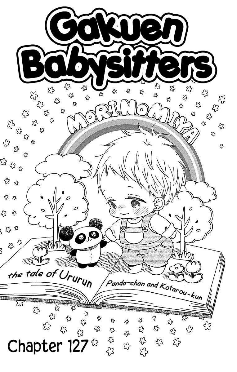School Babysitters Chapter 127 page 2 - 