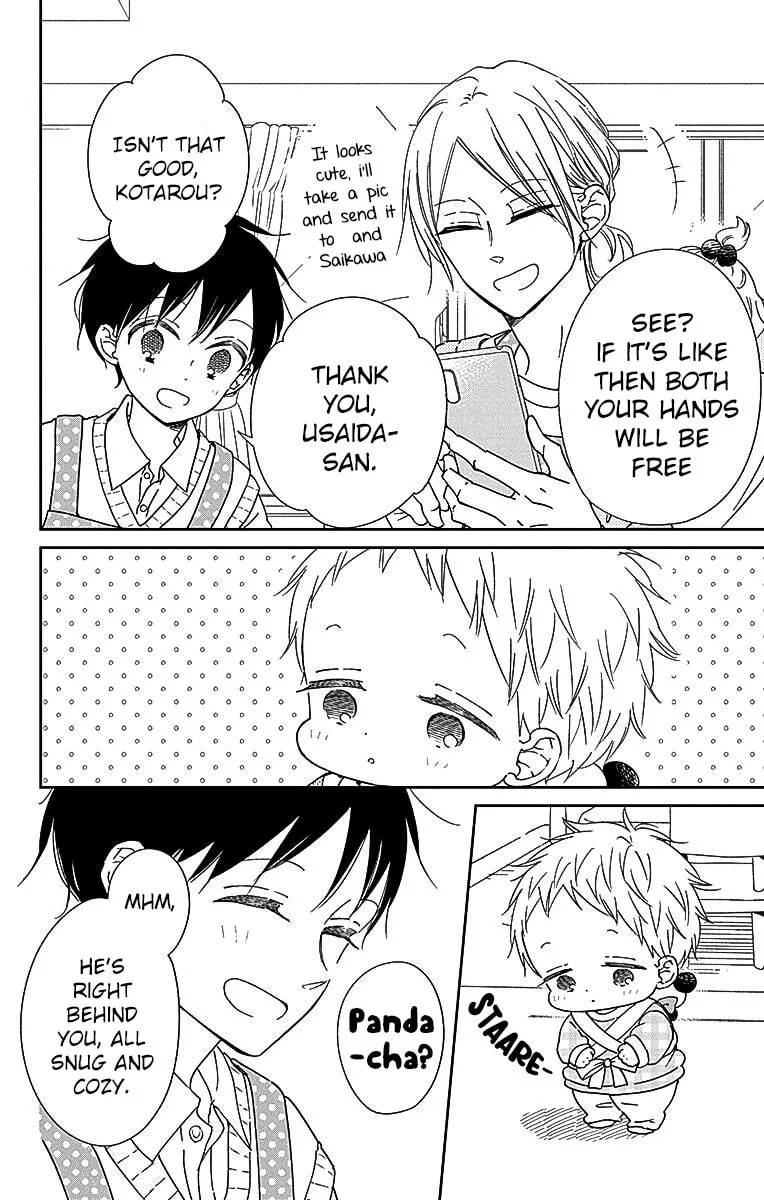 School Babysitters Chapter 127 page 11 - 