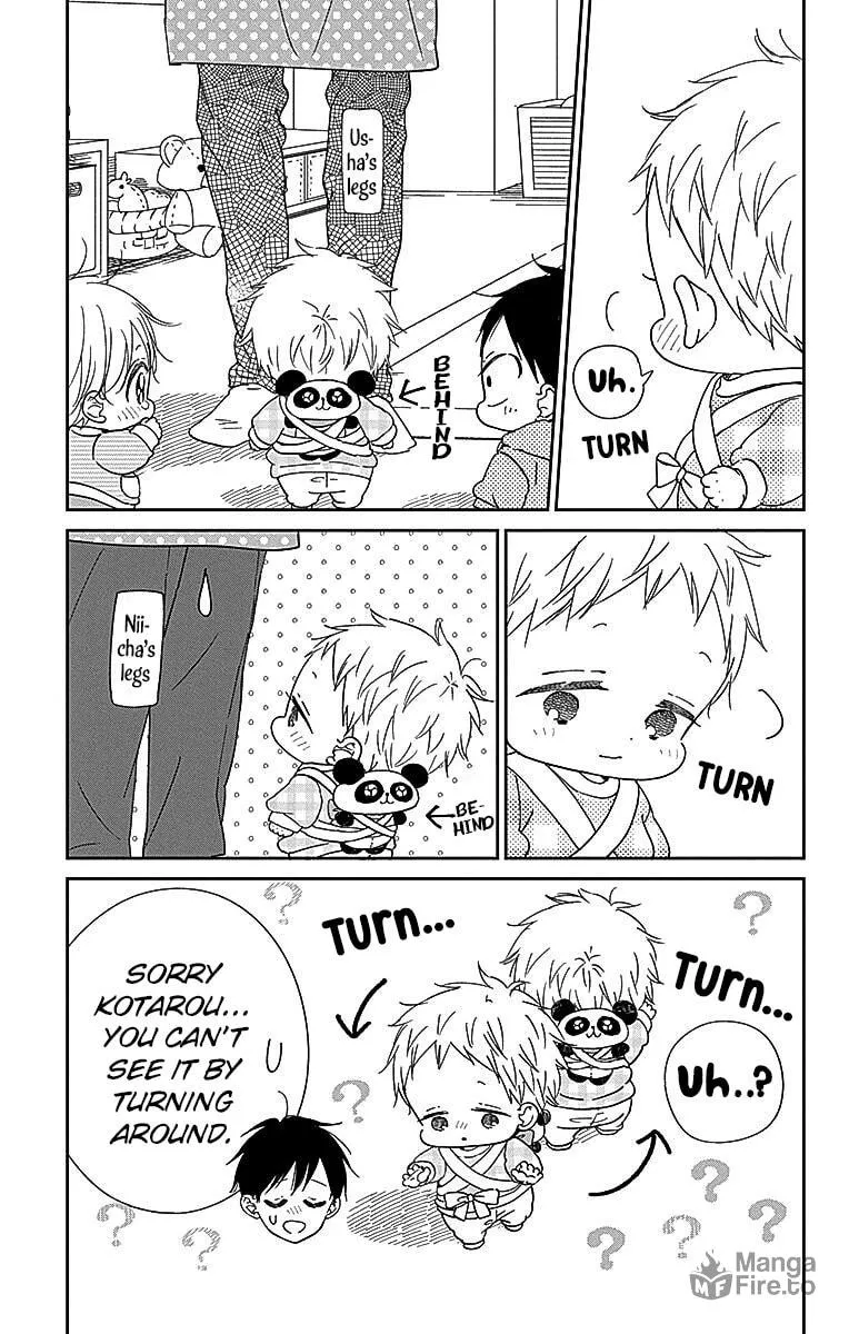 School Babysitters Chapter 127 page 12 - 