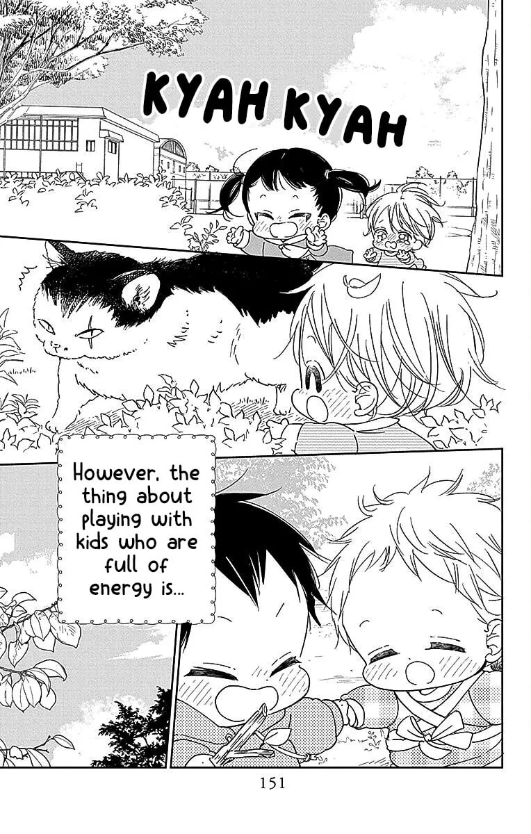 School Babysitters Chapter 127 page 14 - 