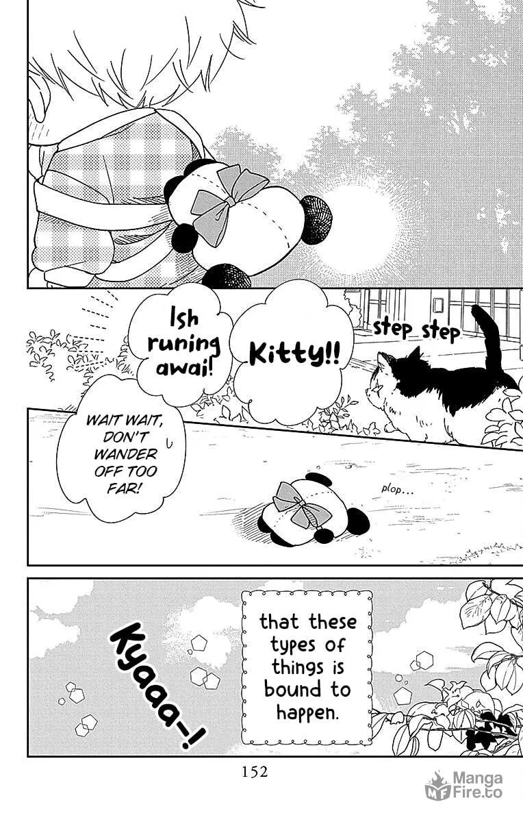 School Babysitters Chapter 127 page 15 - 