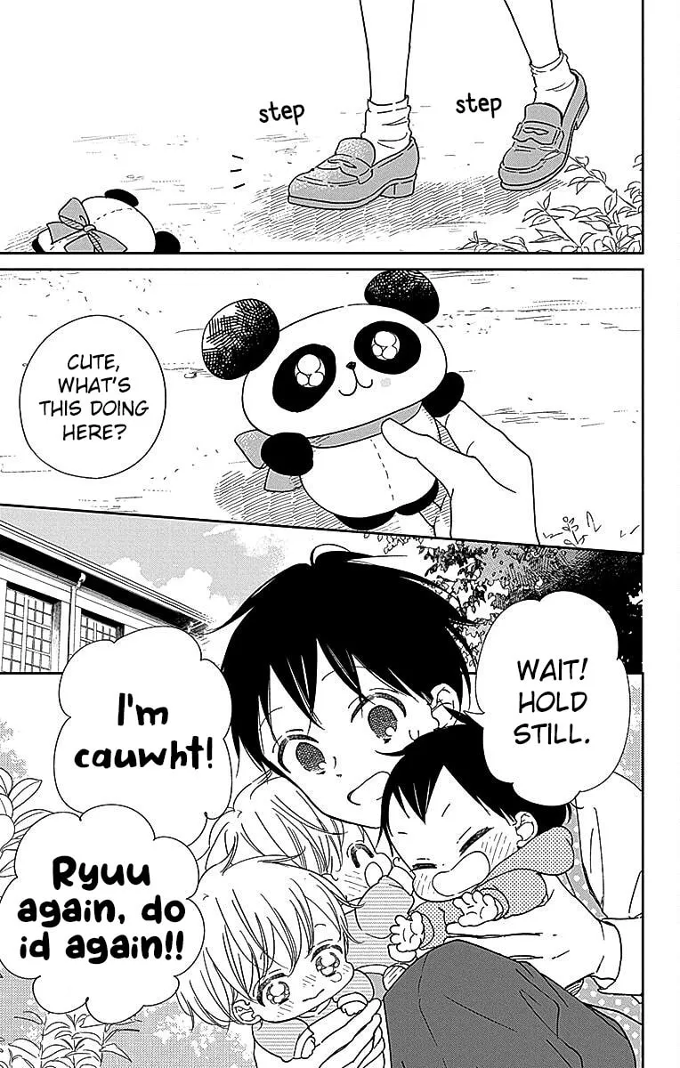 School Babysitters Chapter 127 page 16 - 