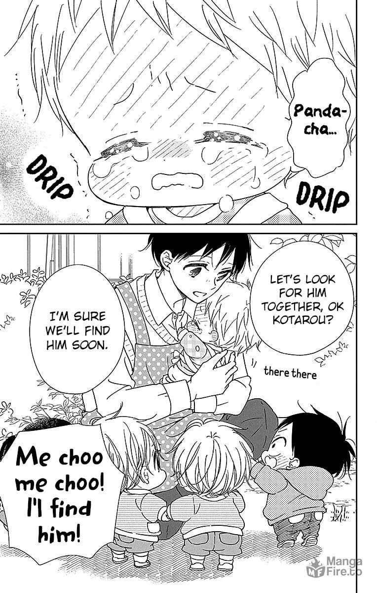 School Babysitters Chapter 127 page 20 - 