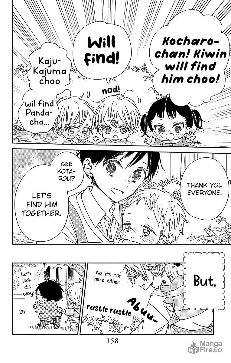 School Babysitters Chapter 127 page 21 - 