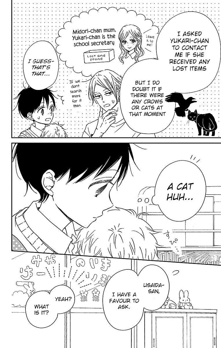 School Babysitters Chapter 127 page 23 - 