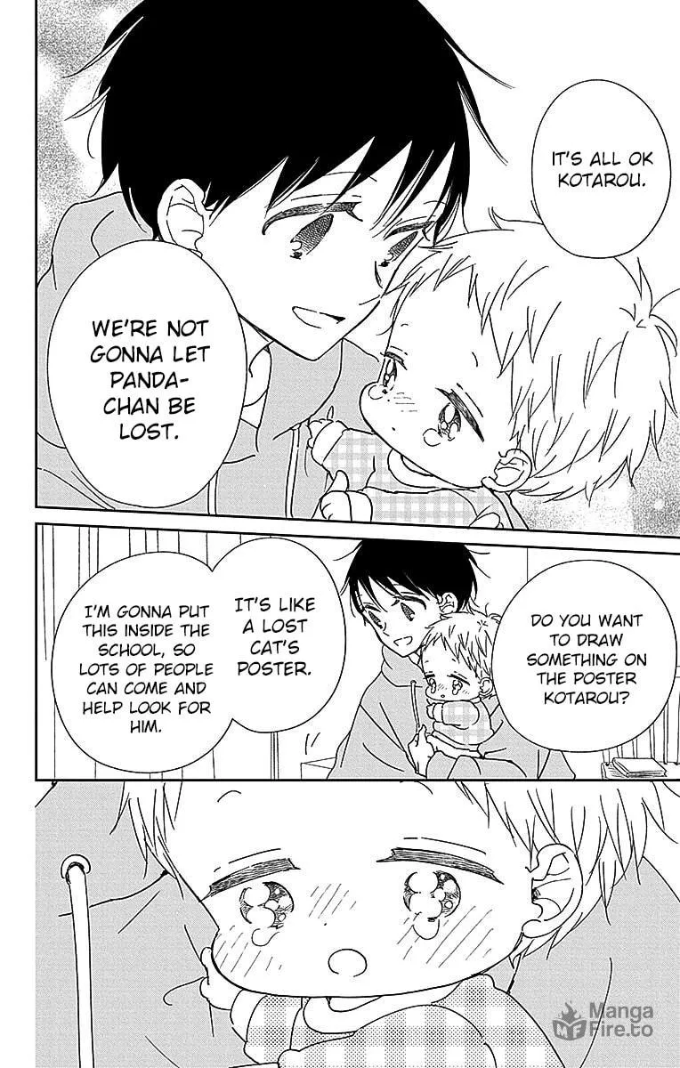 School Babysitters Chapter 127 page 25 - 