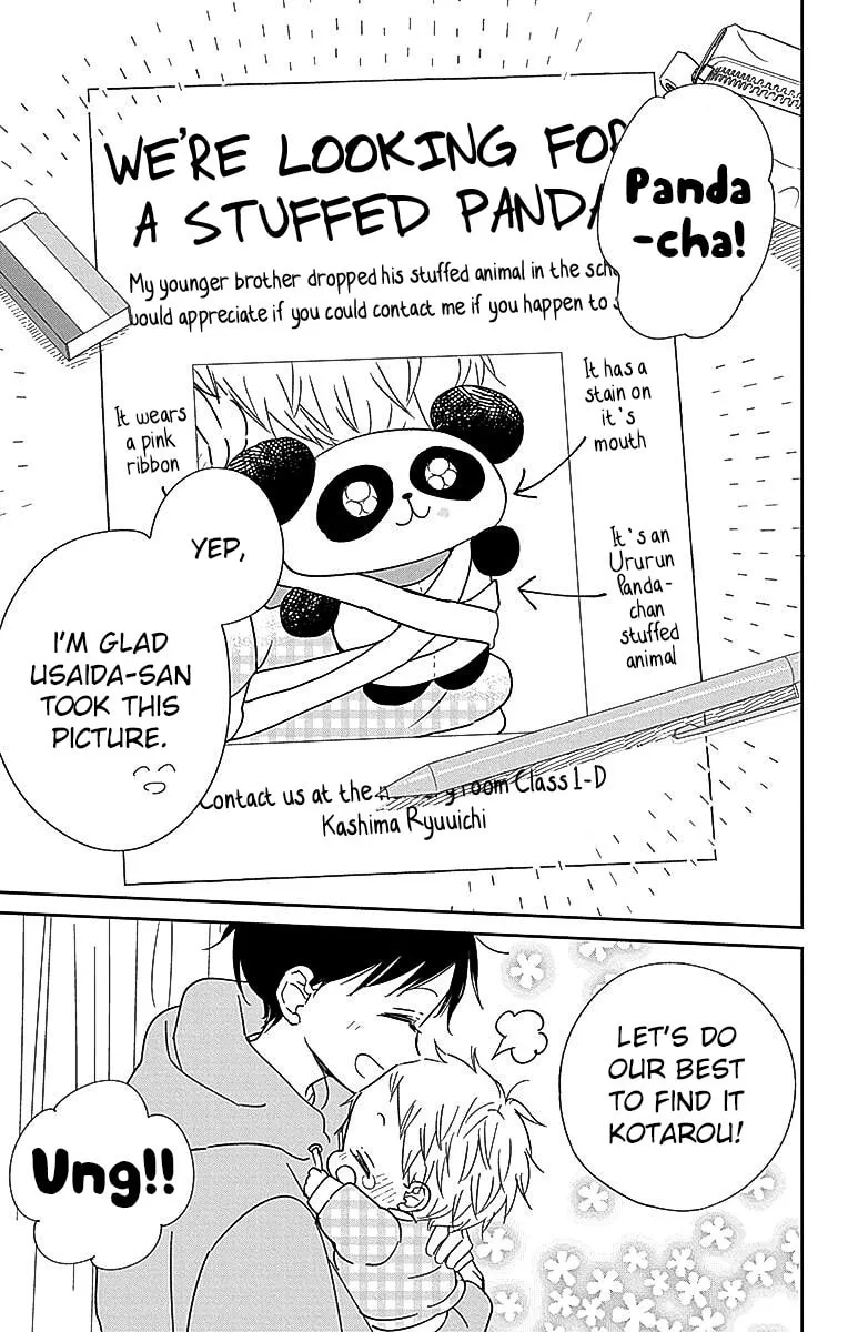 School Babysitters Chapter 127 page 26 - 