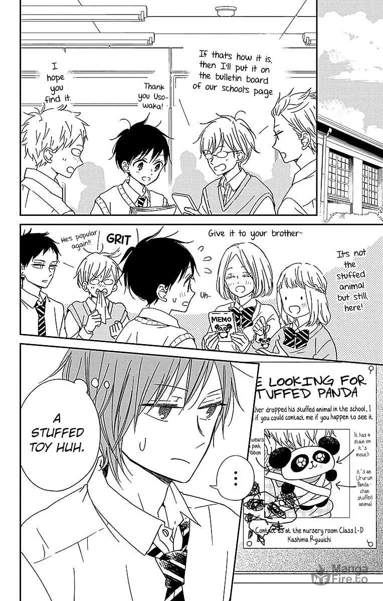 School Babysitters Chapter 127 page 27 - 