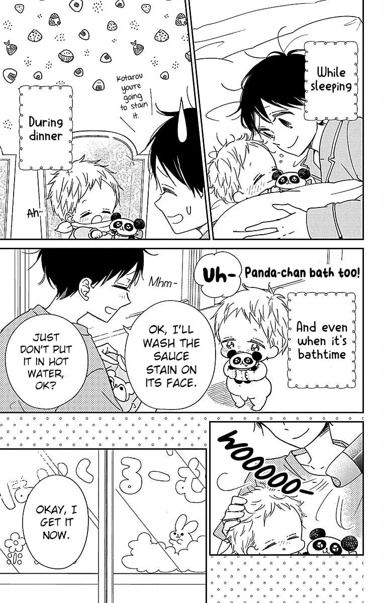 School Babysitters Chapter 127 page 4 - 