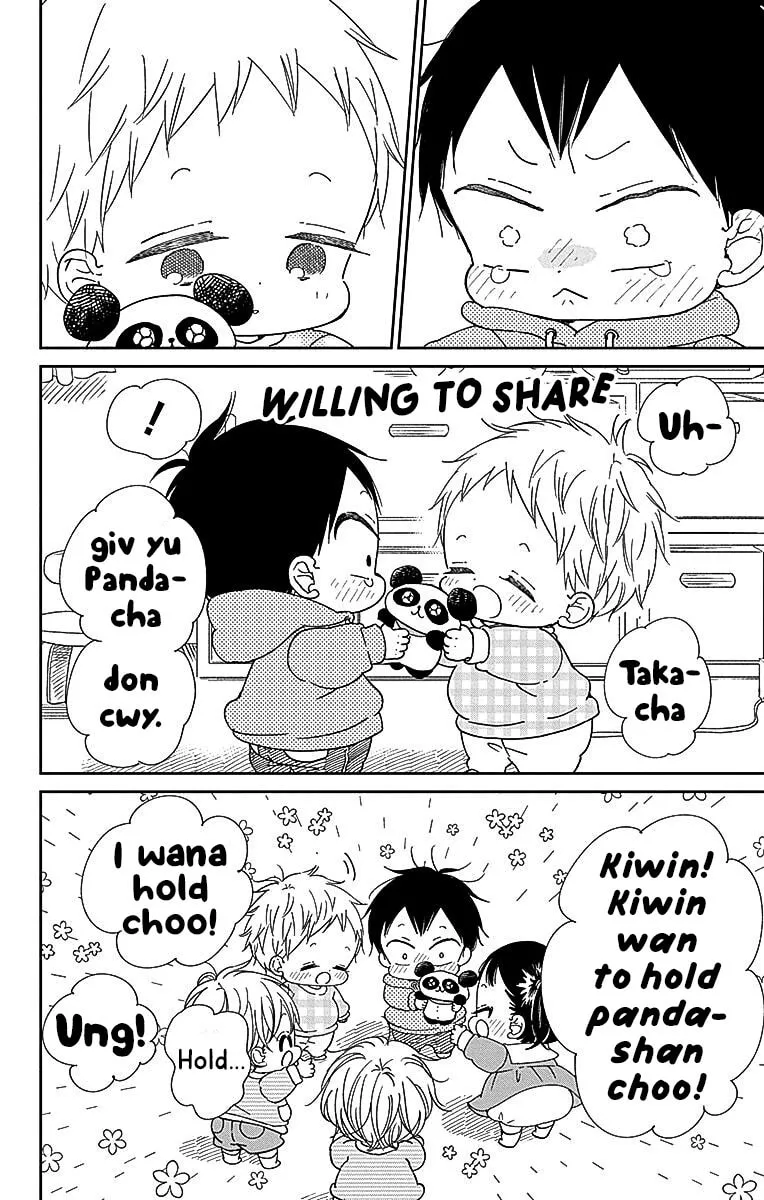 School Babysitters Chapter 127 page 7 - 