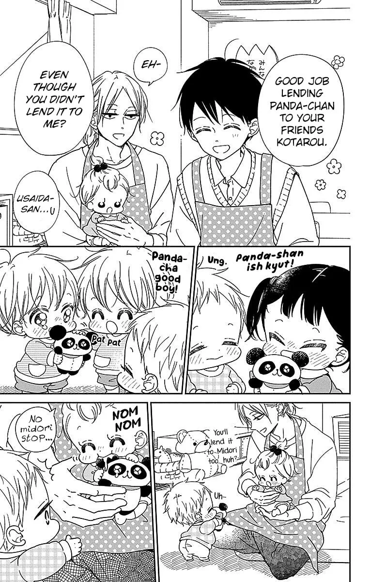 School Babysitters Chapter 127 page 8 - 