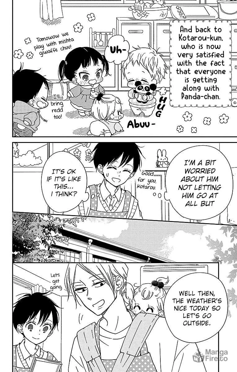 School Babysitters Chapter 127 page 9 - 