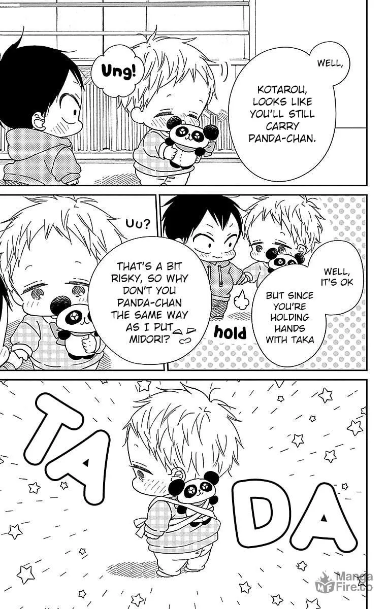 School Babysitters Chapter 127 page 10 - 