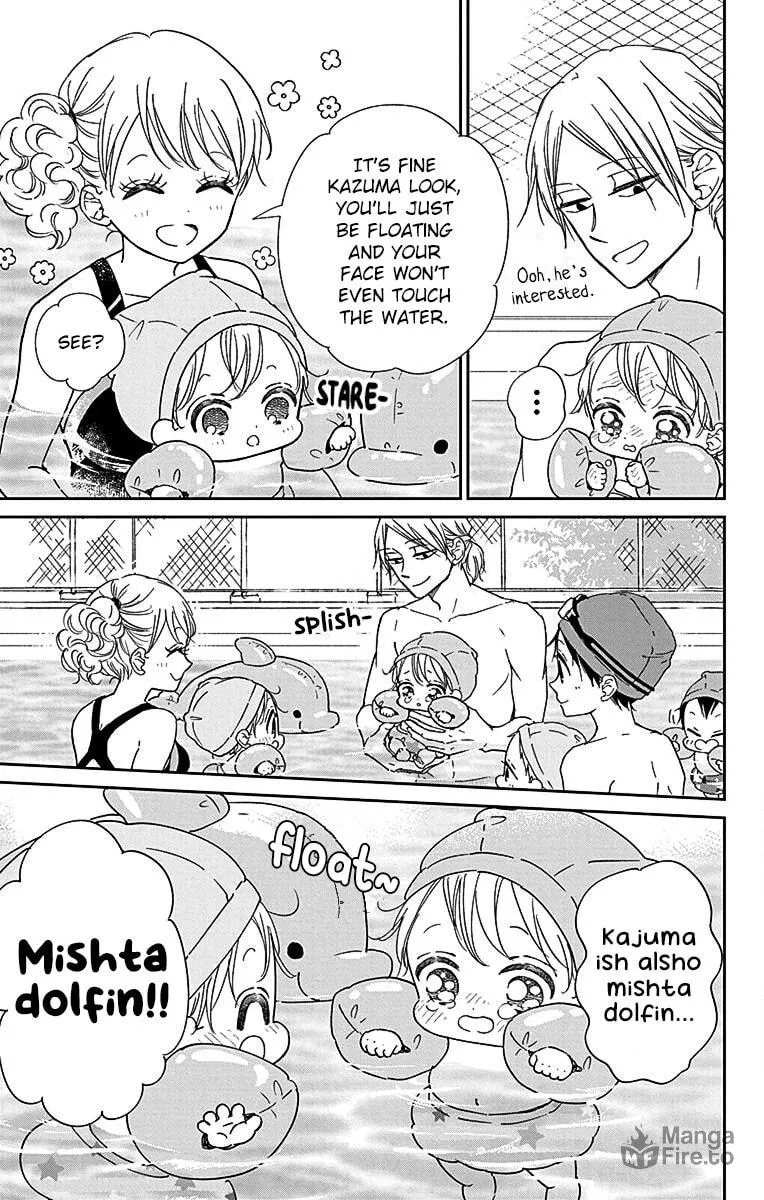 School Babysitters Chapter 128.5 page 5 - 