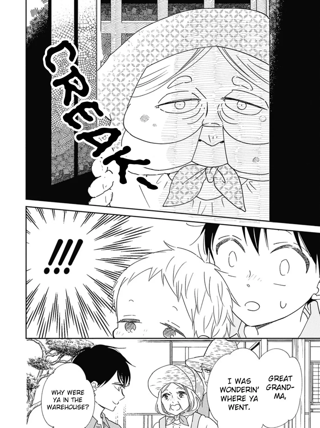 School Babysitters Chapter 128 page 12 - 