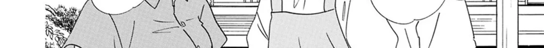 School Babysitters Chapter 128 page 13 - 