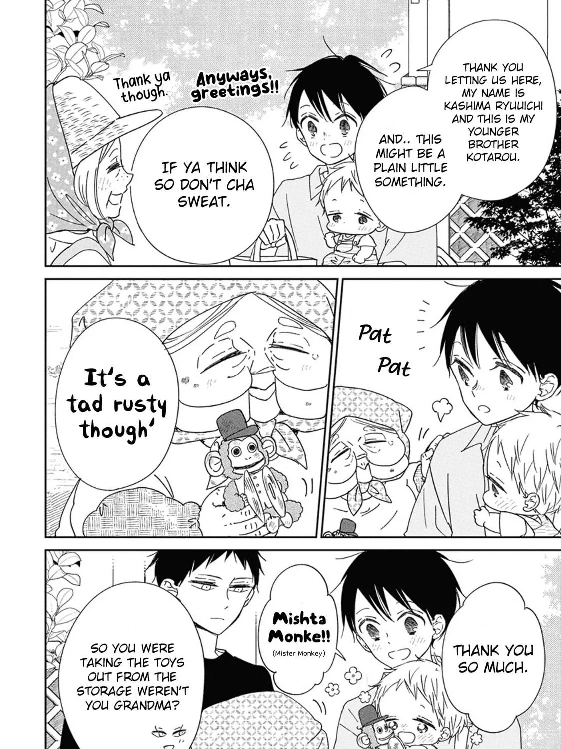 School Babysitters Chapter 128 page 16 - 