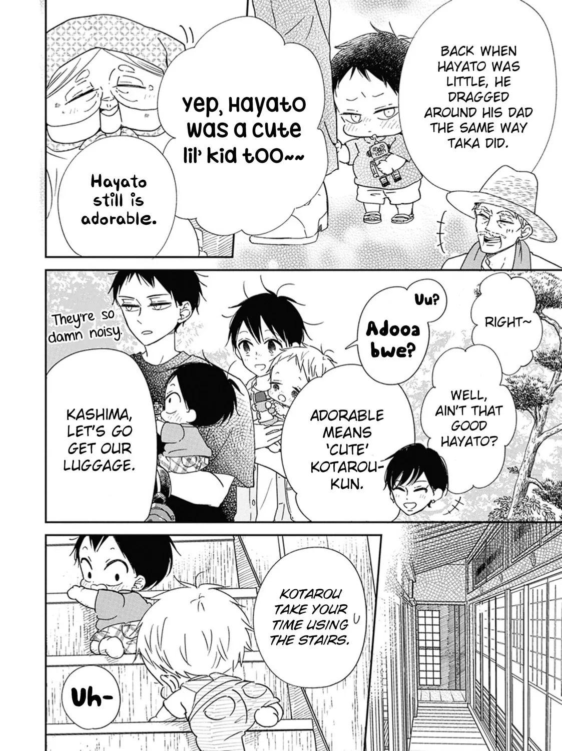 School Babysitters Chapter 128 page 20 - 