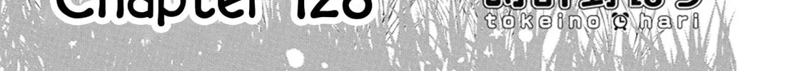 School Babysitters Chapter 128 page 3 - 