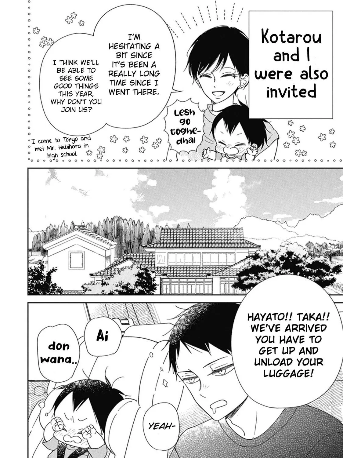 School Babysitters Chapter 128 page 8 - 