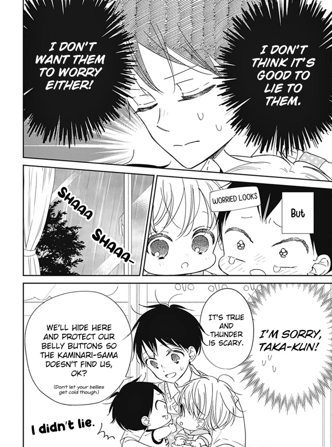 School Babysitters Chapter 129 page 16 - 