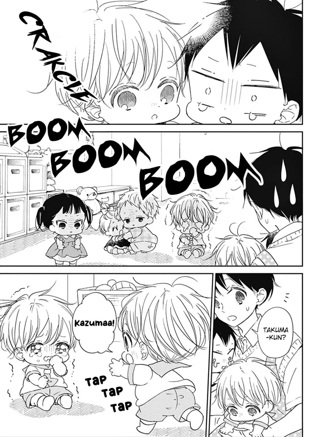 School Babysitters Chapter 129 page 18 - 
