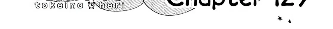 School Babysitters Chapter 129 page 3 - 