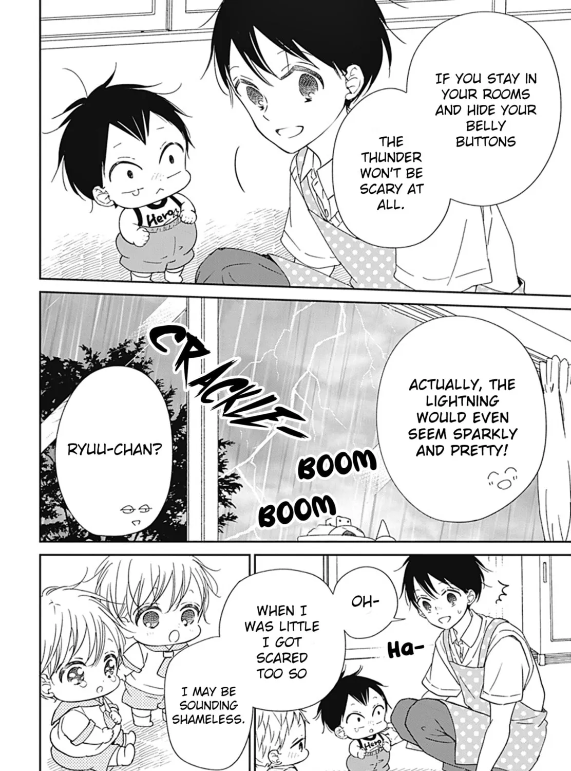 School Babysitters Chapter 129 page 24 - 