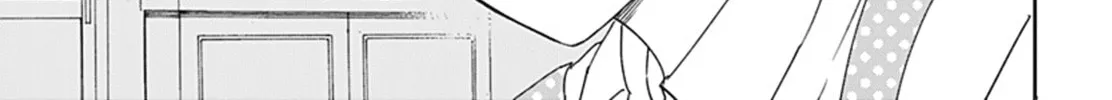 School Babysitters Chapter 129 page 43 - 