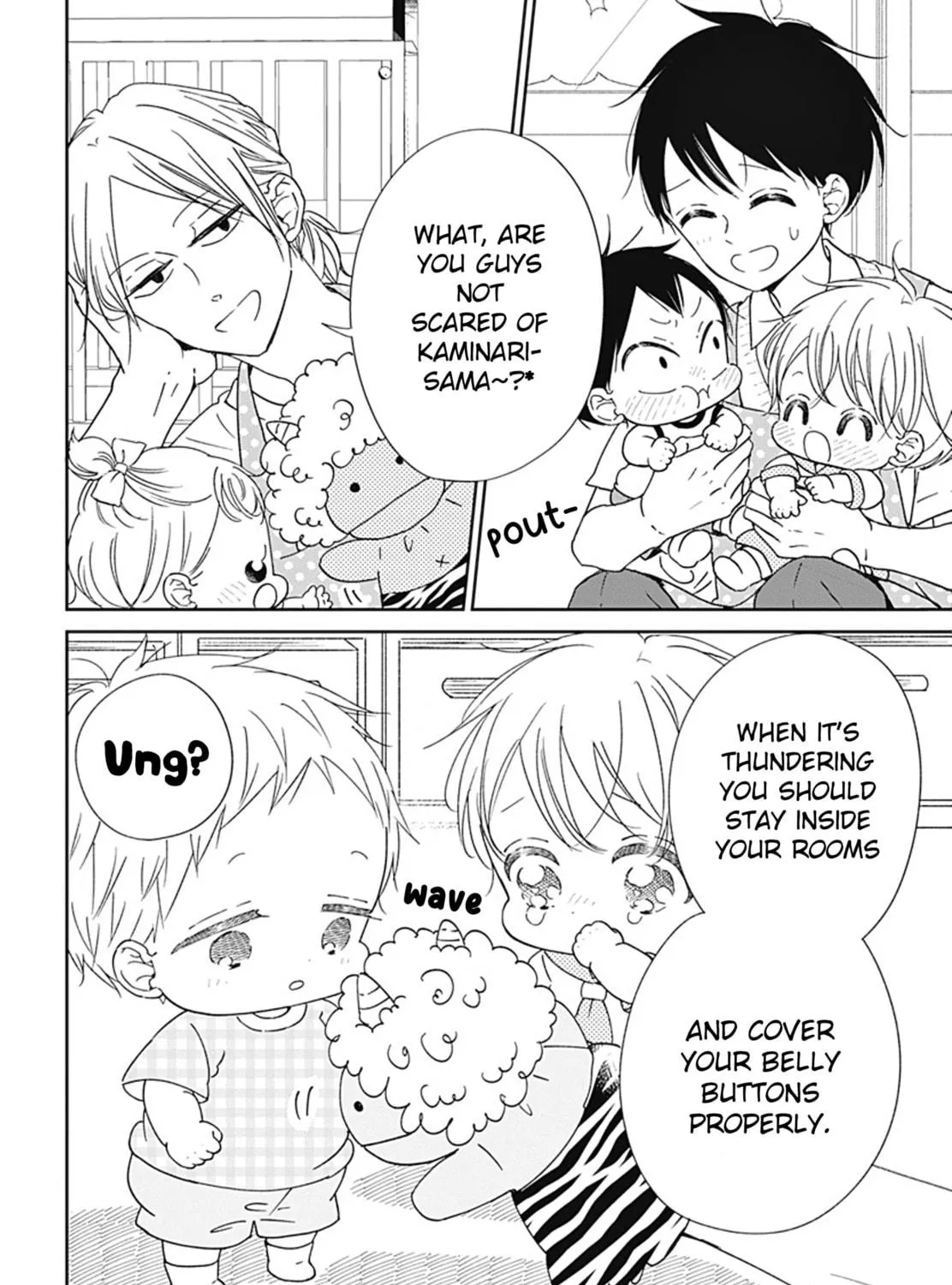 School Babysitters Chapter 129 page 8 - 