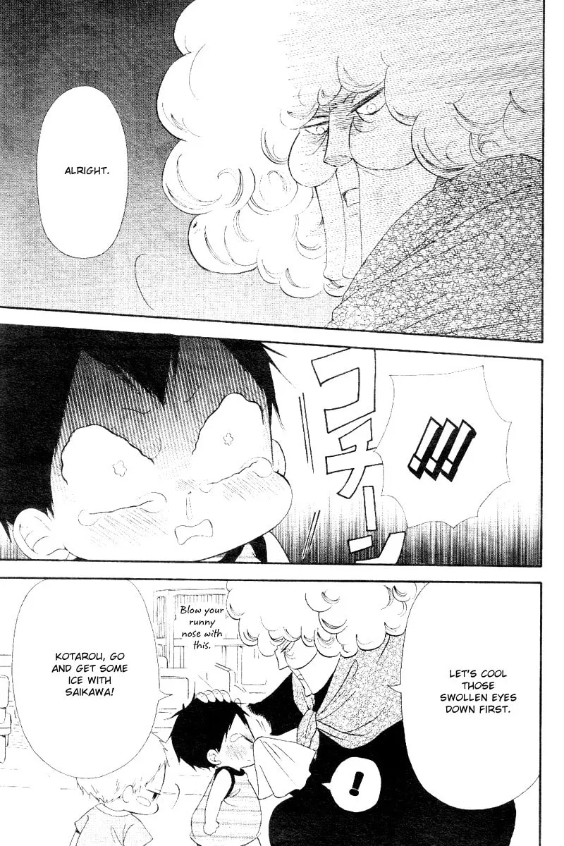 School Babysitters Chapter 13 page 11 - 