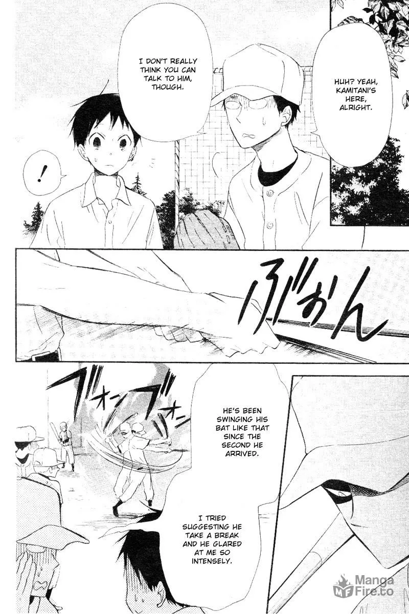 School Babysitters Chapter 13 page 12 - 