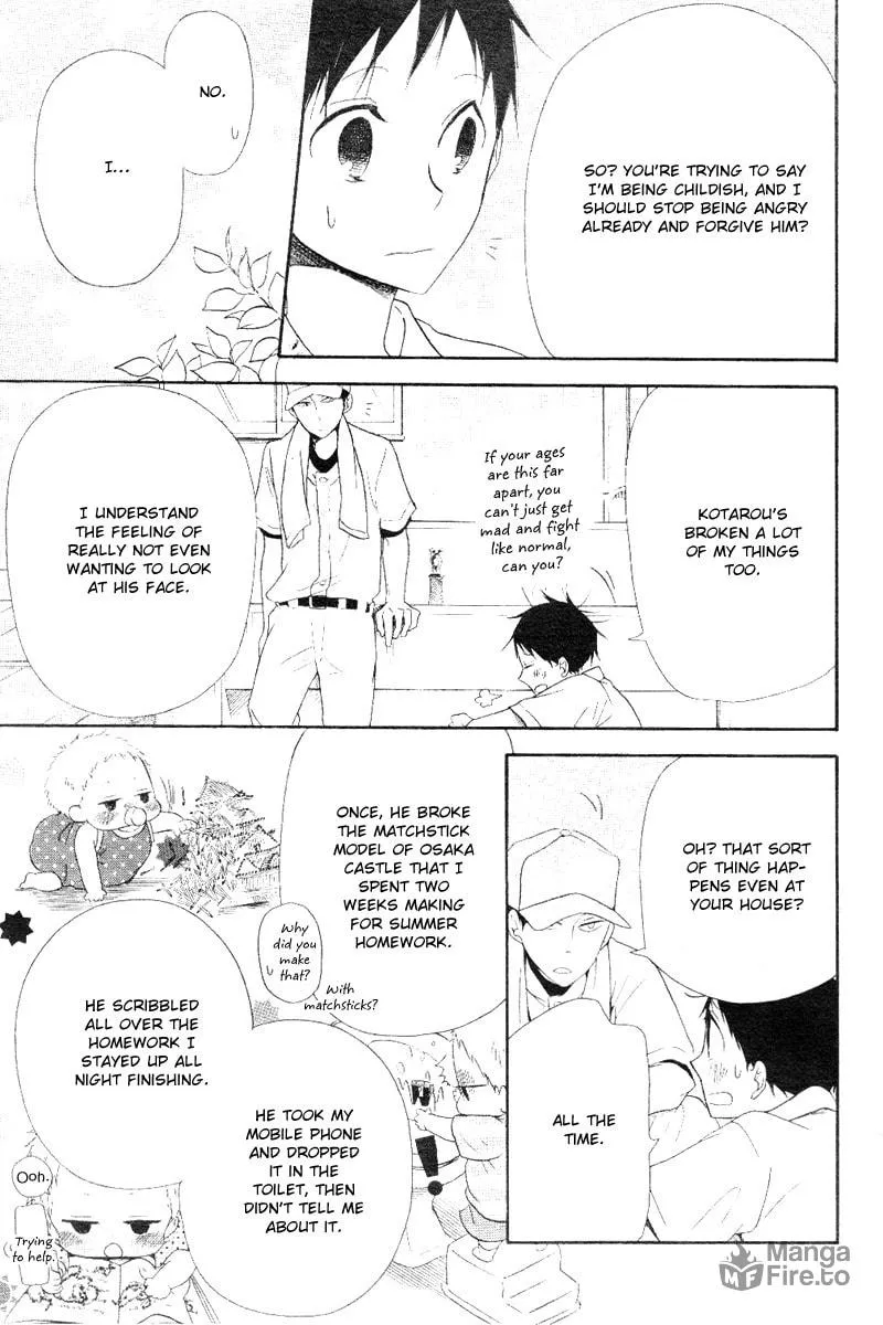 School Babysitters Chapter 13 page 15 - 
