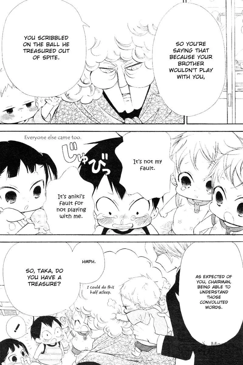 School Babysitters Chapter 13 page 18 - 