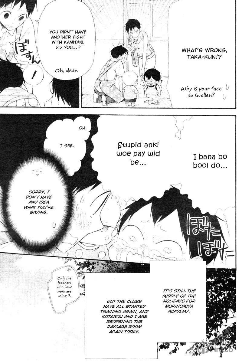 School Babysitters Chapter 13 page 3 - 