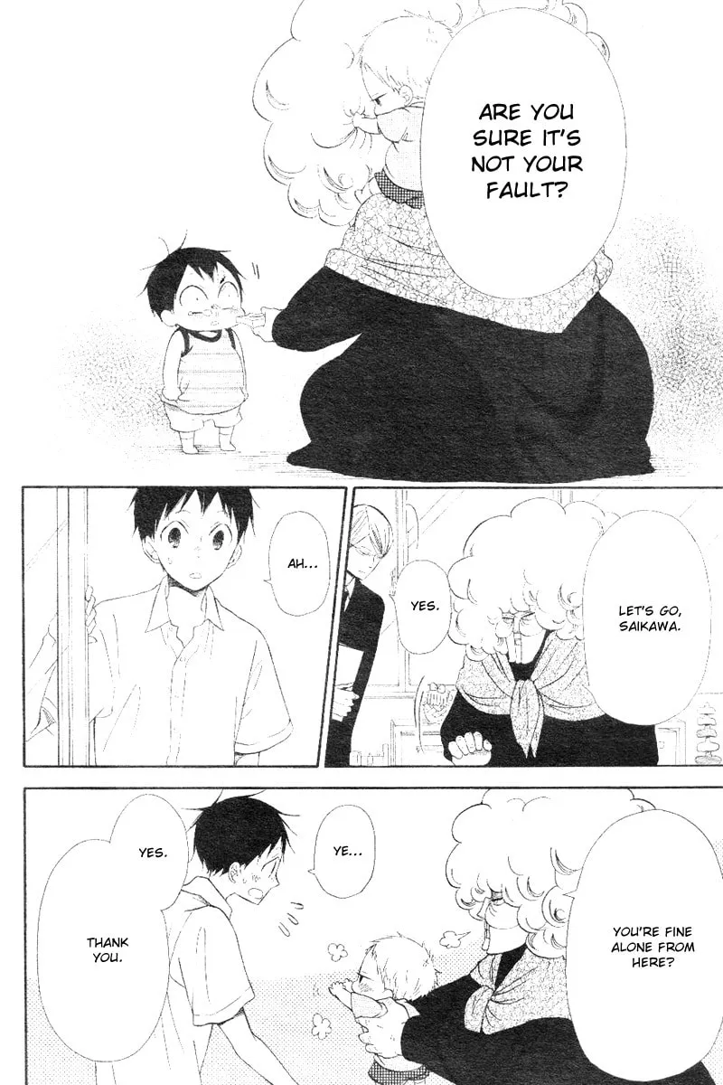 School Babysitters Chapter 13 page 22 - 