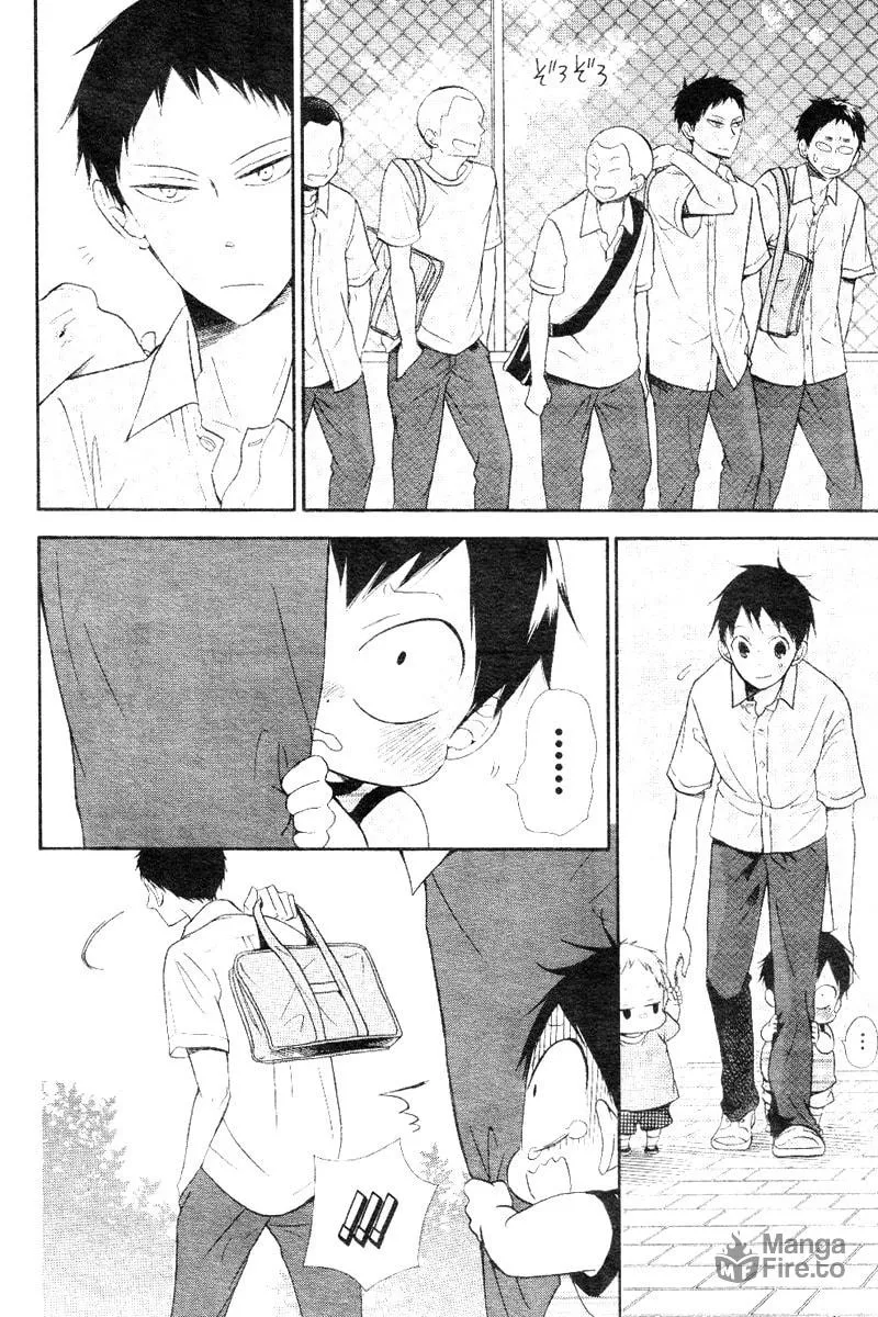 School Babysitters Chapter 13 page 24 - 