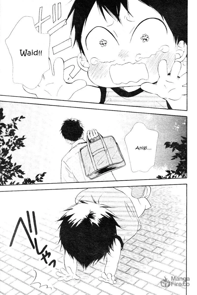 School Babysitters Chapter 13 page 25 - 