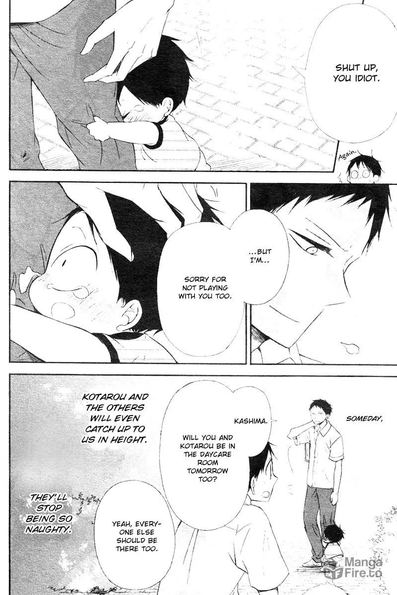 School Babysitters Chapter 13 page 30 - 
