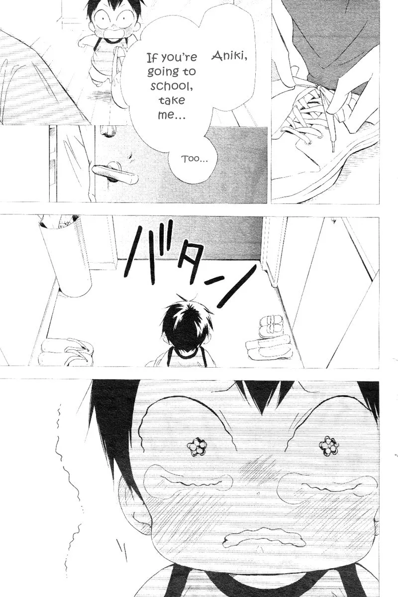School Babysitters Chapter 13 page 7 - 