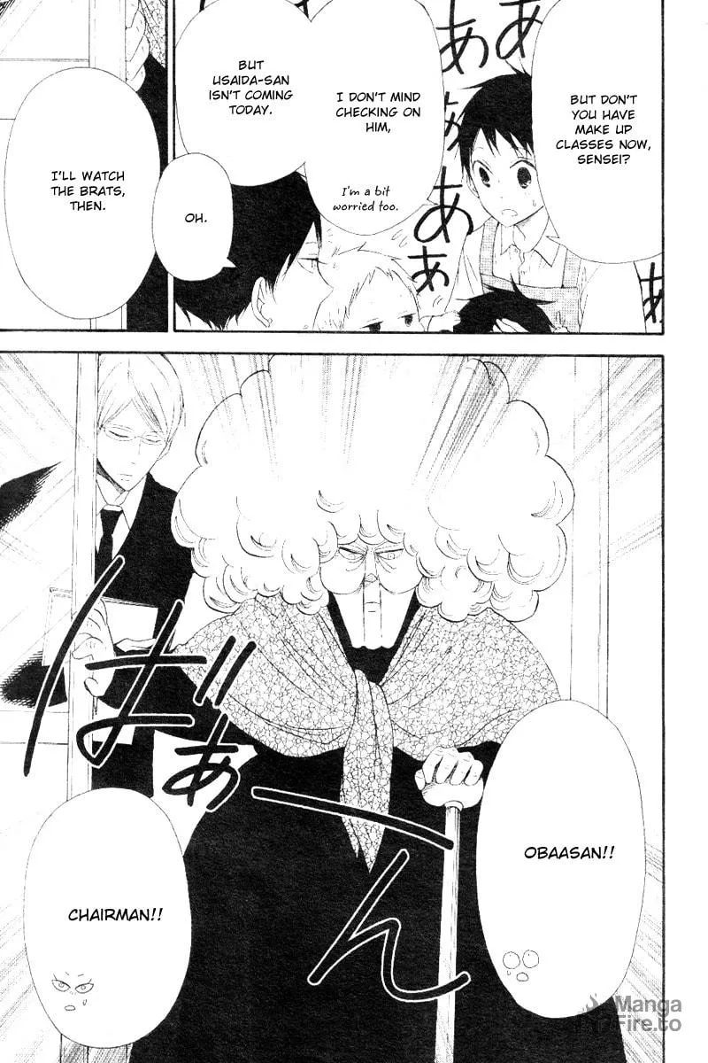 School Babysitters Chapter 13 page 9 - 