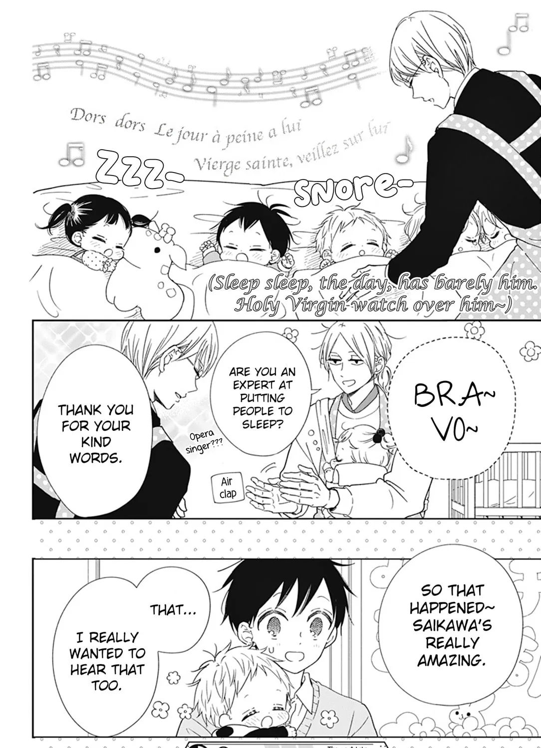 School Babysitters Chapter 130.5 page 15 - 