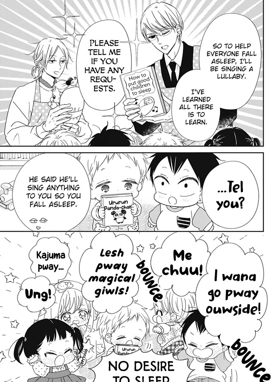 School Babysitters Chapter 130.5 page 5 - 