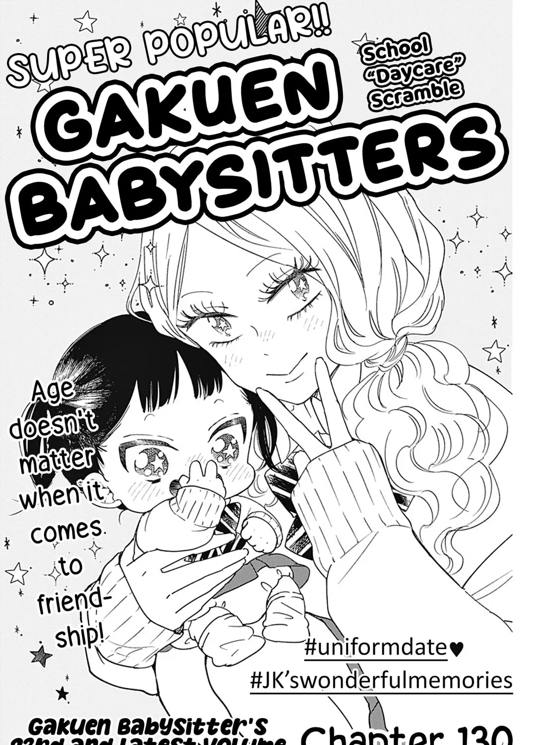 School Babysitters Chapter 130 page 2 - 